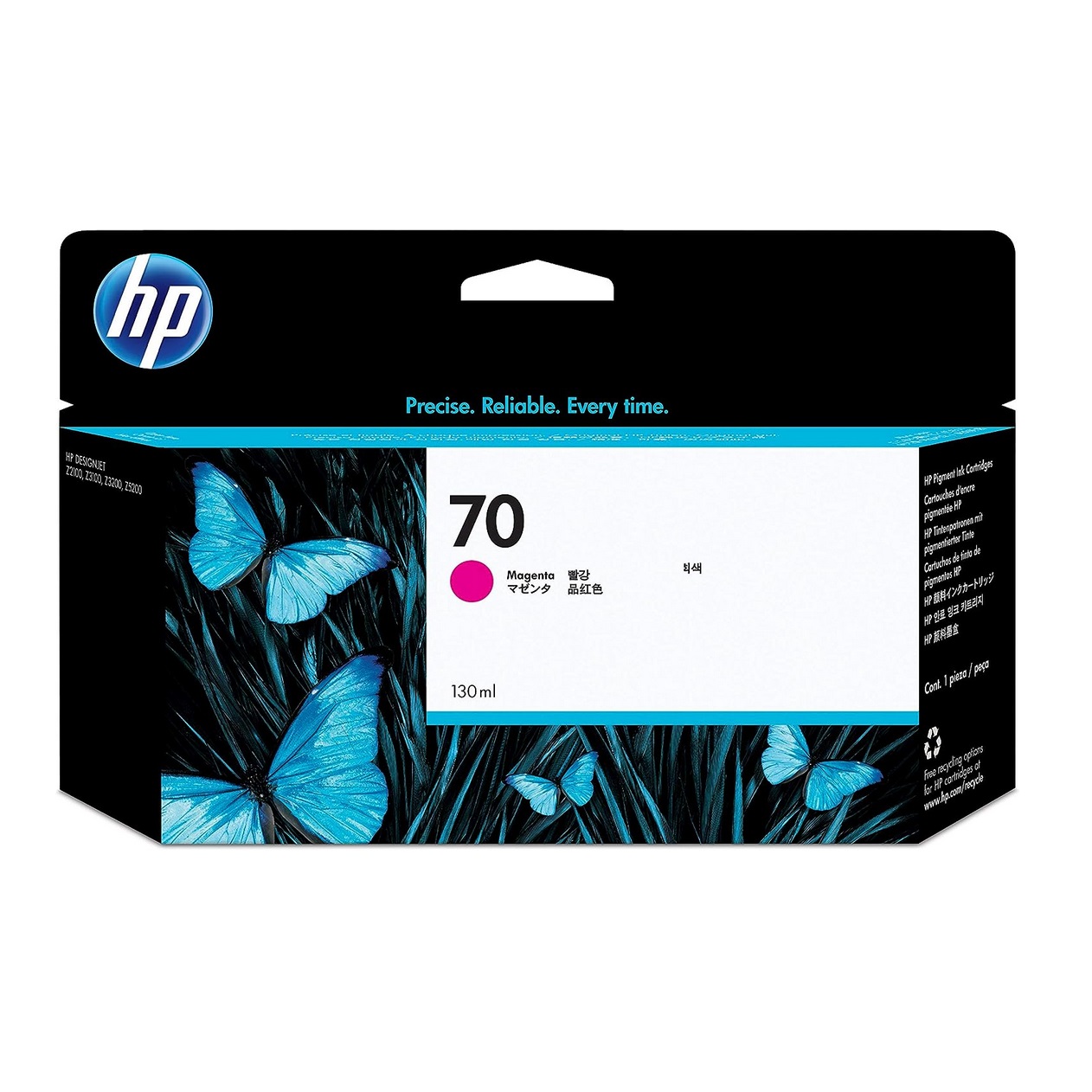 HP 70 - 130 ml - magenta