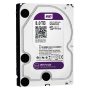 [HDD-8TB-DVRWD] DISCO DURO 8TB ESPECIAL DVR WD PURPLE